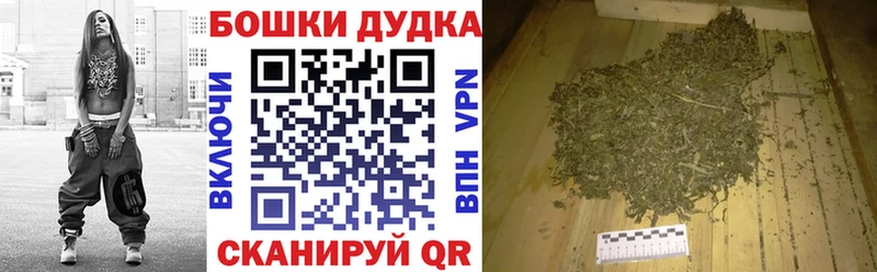 Продажа наркотиков Ачинск СОЛЬ  АМФЕТАМИН  Галлюциногенные грибы  ГАШИШ  МАРИХУАНА  Мефедрон 