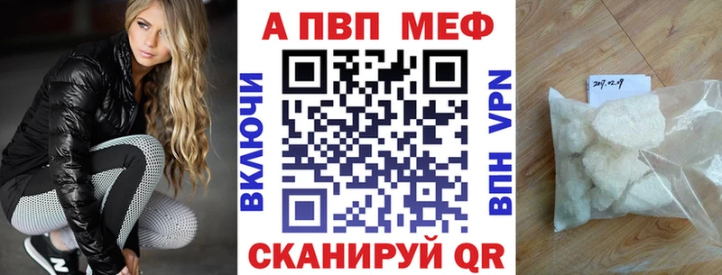 A PVP СК КРИС  Ачинск 