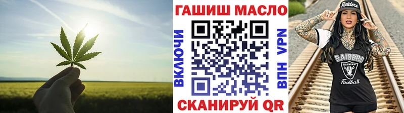 Дистиллят ТГК концентрат  Ачинск 